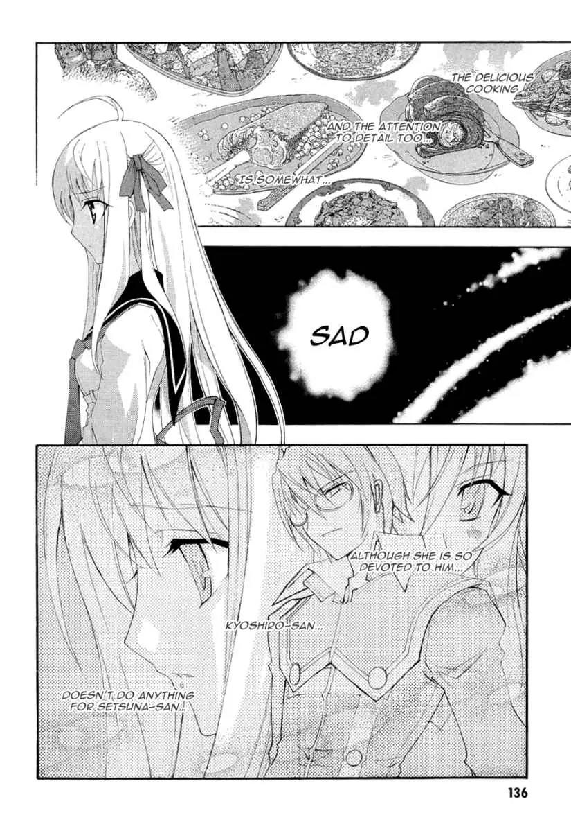 Kyoshiro to Towa no Sora Chapter 4 page 18 - Chapter 4: Insecurities Towards the Prince Who Is Playing with My Feelings