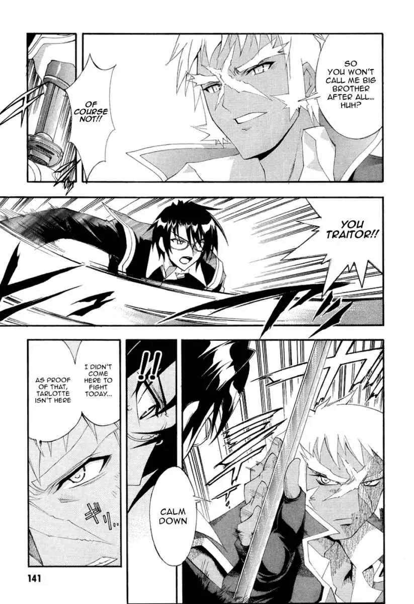 Kyoshiro to Towa no Sora Chapter 4 page 23 - Chapter 4: Insecurities Towards the Prince Who Is Playing with My Feelings