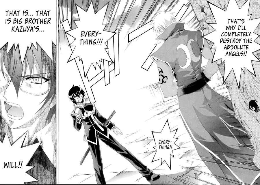 Kyoshiro to Towa no Sora Chapter 4 page 28 - Chapter 4: Insecurities Towards the Prince Who Is Playing with My Feelings