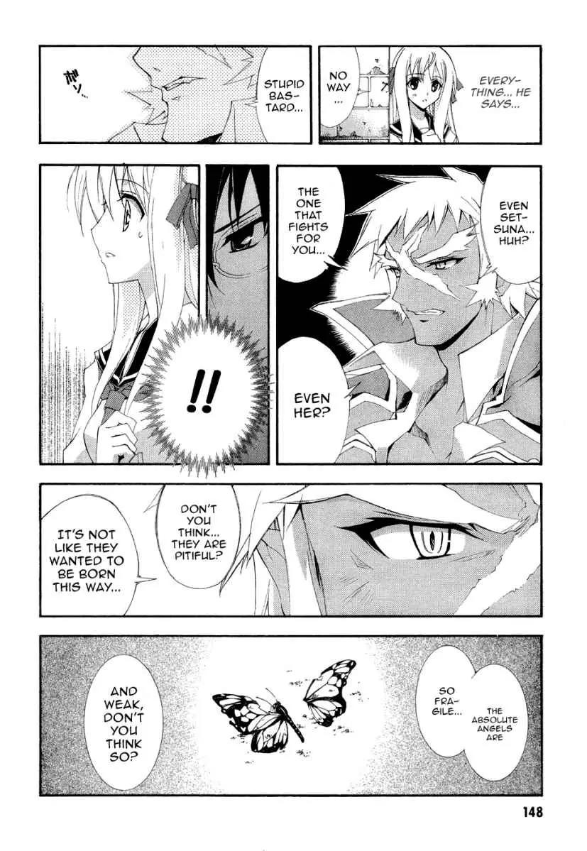 Kyoshiro to Towa no Sora Chapter 4 page 29 - Chapter 4: Insecurities Towards the Prince Who Is Playing with My Feelings