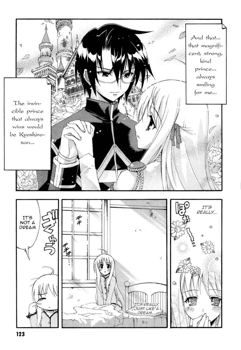 Kyoshiro to Towa no Sora Chapter 4 page 5 - Chapter 4: Insecurities Towards the Prince Who Is Playing with My Feelings