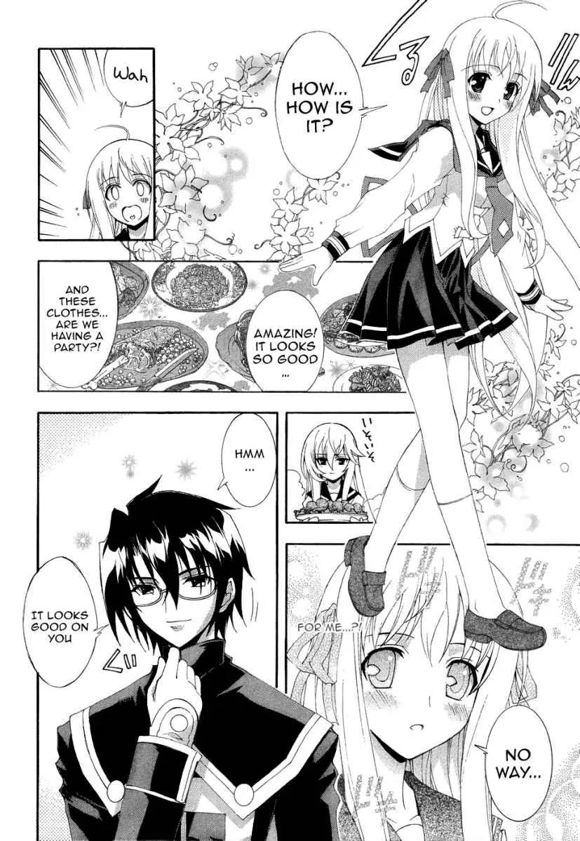 Kyoshiro to Towa no Sora Chapter 4 page 8 - Chapter 4: Insecurities Towards the Prince Who Is Playing with My Feelings