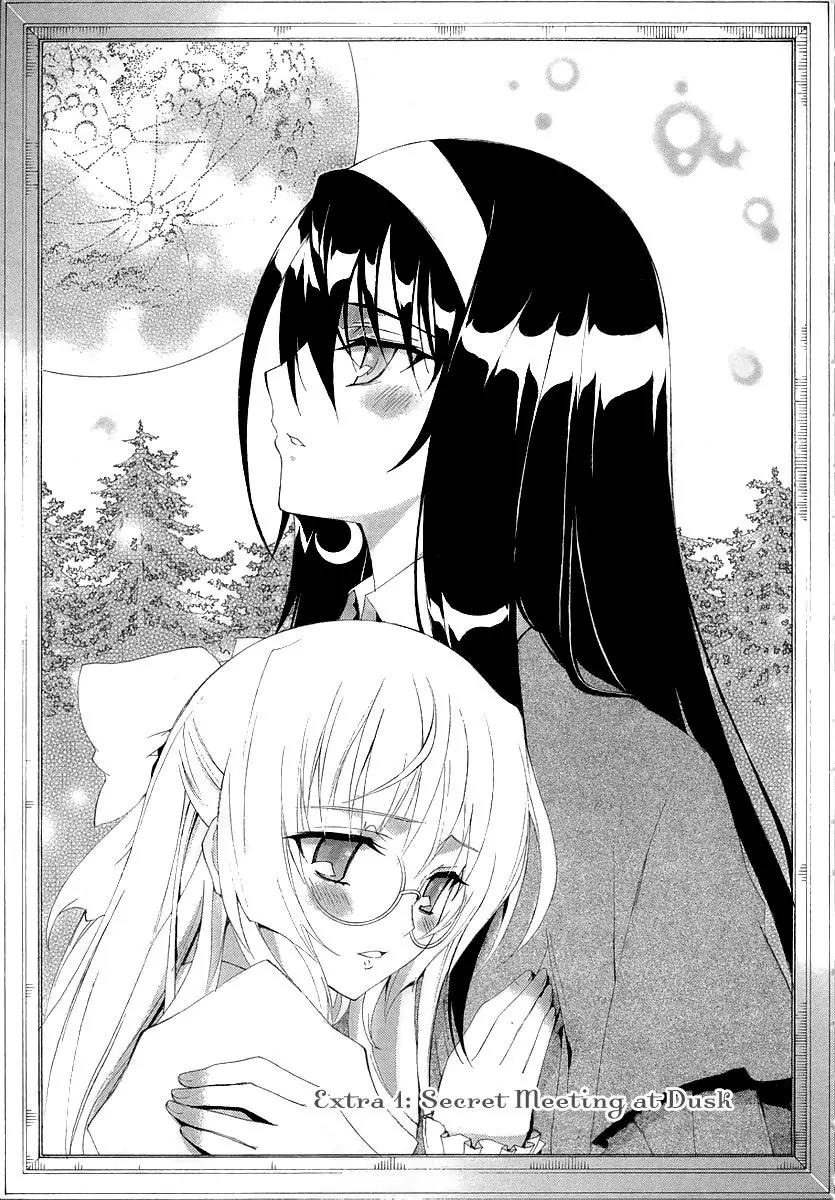 Kyoshiro to Towa no Sora Chapter 5.5 page 10 - Chapter 5.5: Extra 1: Secret Meeting at Dusk