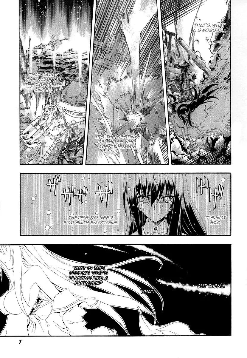 Kyoshiro to Towa no Sora Chapter 5.5 page 12 - Chapter 5.5: Extra 1: Secret Meeting at Dusk