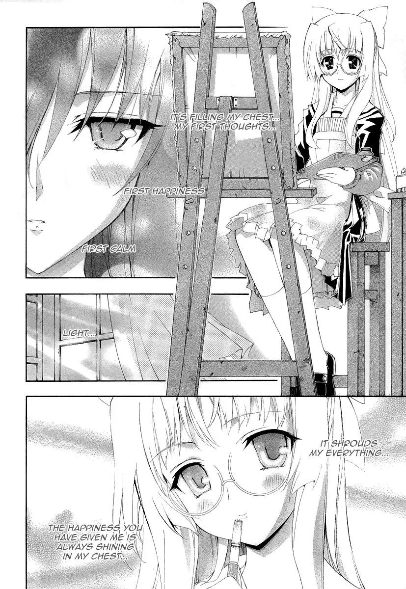Kyoshiro to Towa no Sora Chapter 5.5 page 13 - Chapter 5.5: Extra 1: Secret Meeting at Dusk