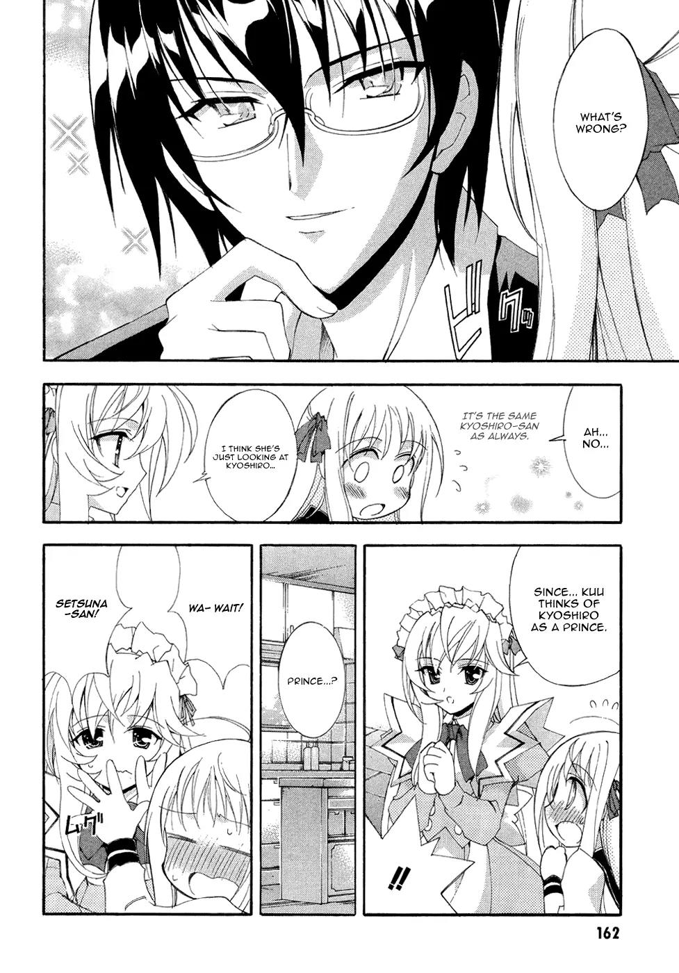 Kyoshiro to Towa no Sora Chapter 5 page 12 - Chapter 5: Treasure... Touched by the Speeding Twinkle