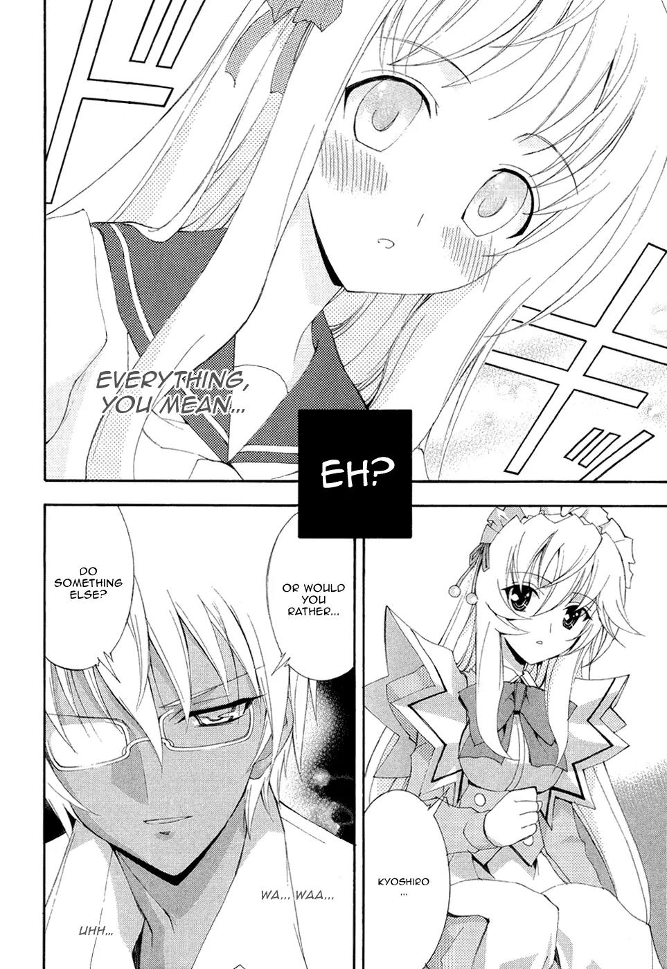 Kyoshiro to Towa no Sora Chapter 5 page 14 - Chapter 5: Treasure... Touched by the Speeding Twinkle