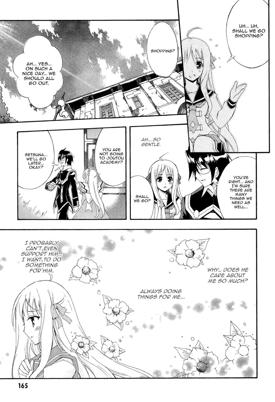 Kyoshiro to Towa no Sora Chapter 5 page 15 - Chapter 5: Treasure... Touched by the Speeding Twinkle