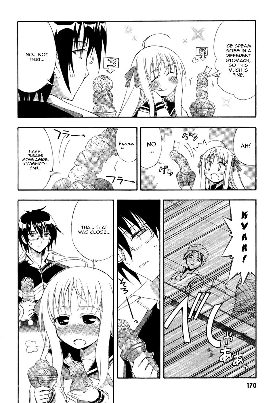 Kyoshiro to Towa no Sora Chapter 5 page 20 - Chapter 5: Treasure... Touched by the Speeding Twinkle