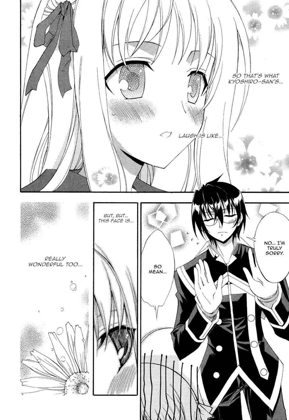 Kyoshiro to Towa no Sora Chapter 5 page 22 - Chapter 5: Treasure... Touched by the Speeding Twinkle