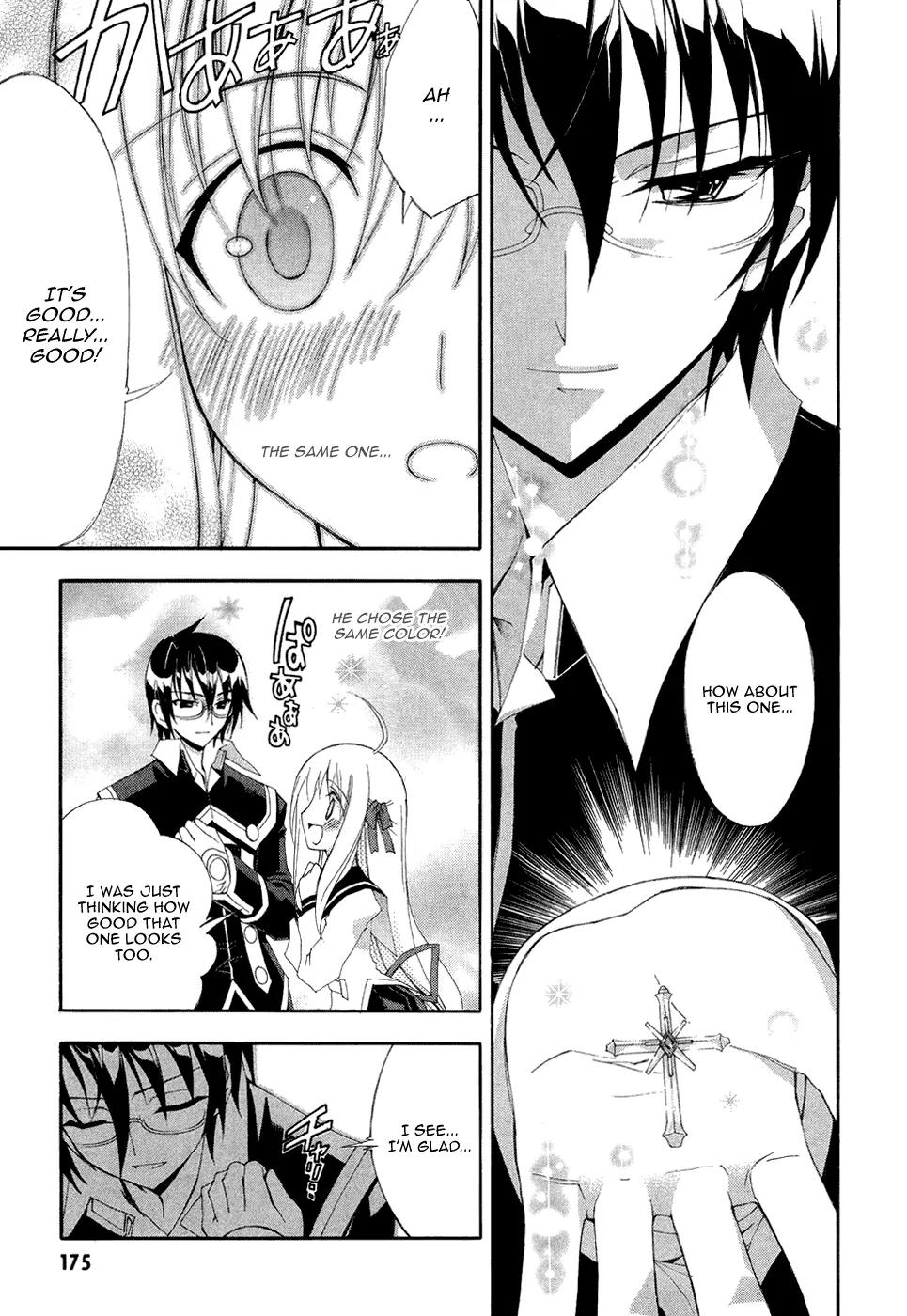 Kyoshiro to Towa no Sora Chapter 5 page 25 - Chapter 5: Treasure... Touched by the Speeding Twinkle