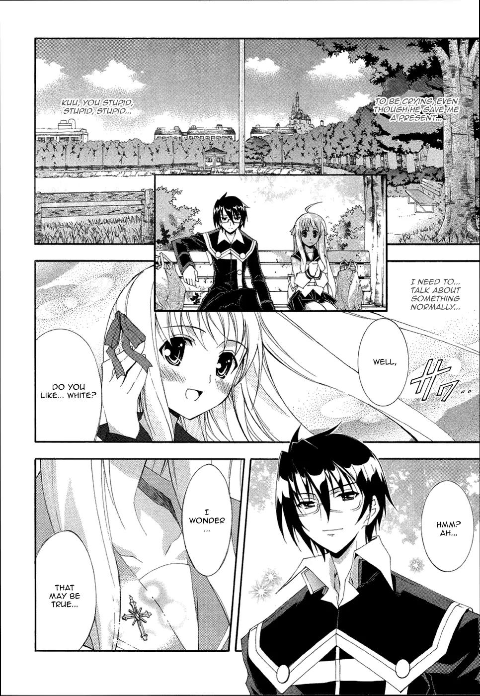 Kyoshiro to Towa no Sora Chapter 5 page 28 - Chapter 5: Treasure... Touched by the Speeding Twinkle
