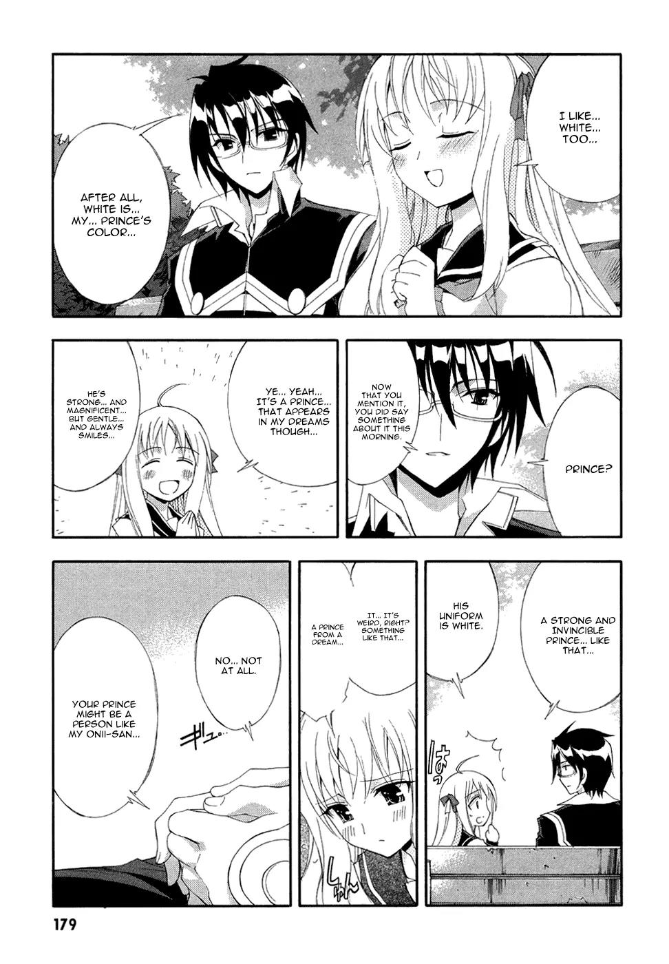 Kyoshiro to Towa no Sora Chapter 5 page 29 - Chapter 5: Treasure... Touched by the Speeding Twinkle