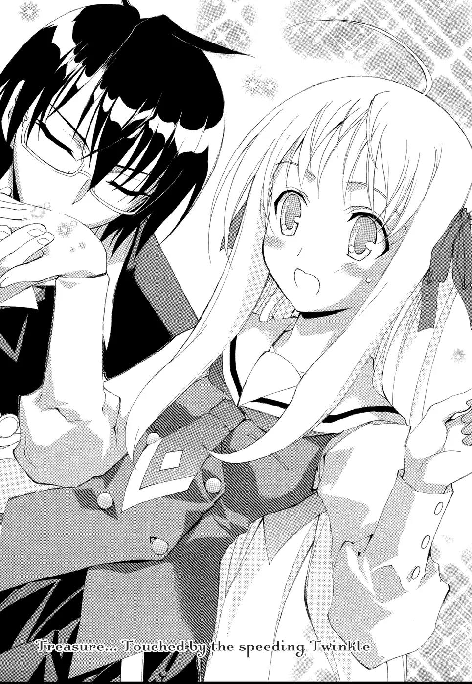 Kyoshiro to Towa no Sora Chapter 5 page 3 - Chapter 5: Treasure... Touched by the Speeding Twinkle