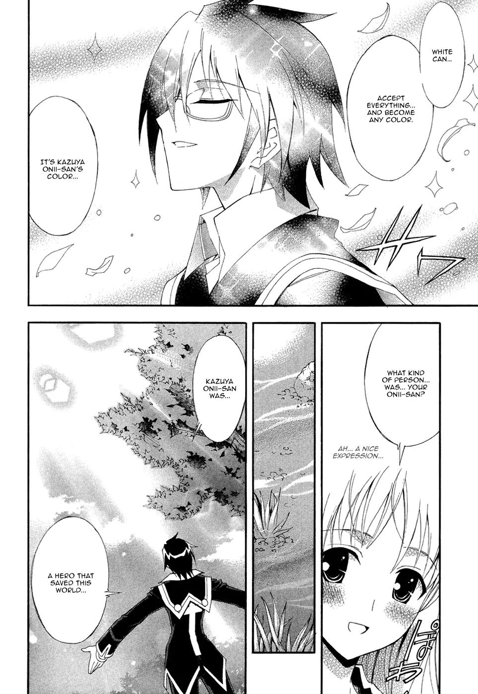 Kyoshiro to Towa no Sora Chapter 5 page 30 - Chapter 5: Treasure... Touched by the Speeding Twinkle