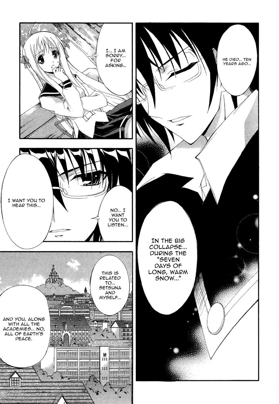 Kyoshiro to Towa no Sora Chapter 5 page 33 - Chapter 5: Treasure... Touched by the Speeding Twinkle