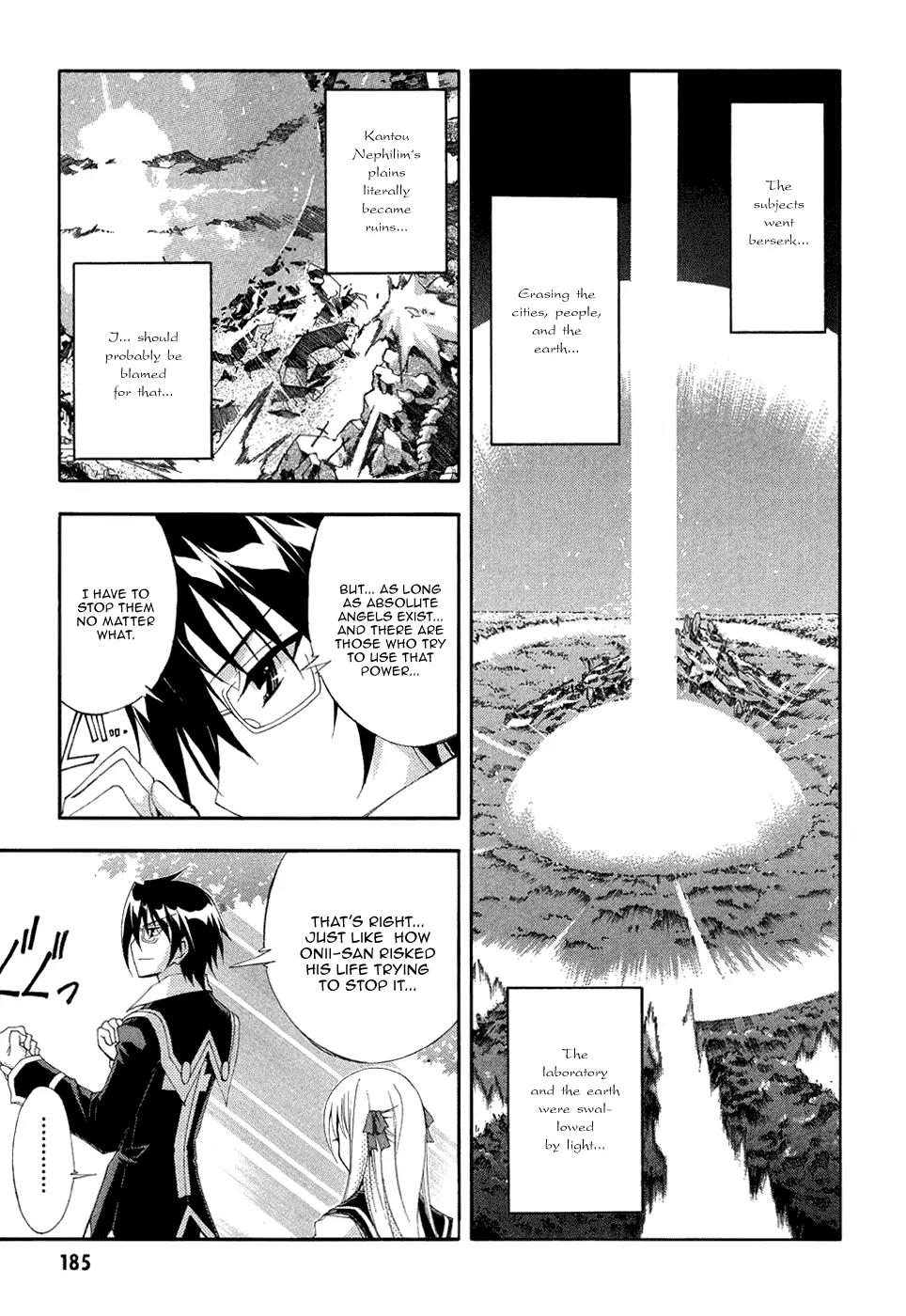 Kyoshiro to Towa no Sora Chapter 5 page 35 - Chapter 5: Treasure... Touched by the Speeding Twinkle