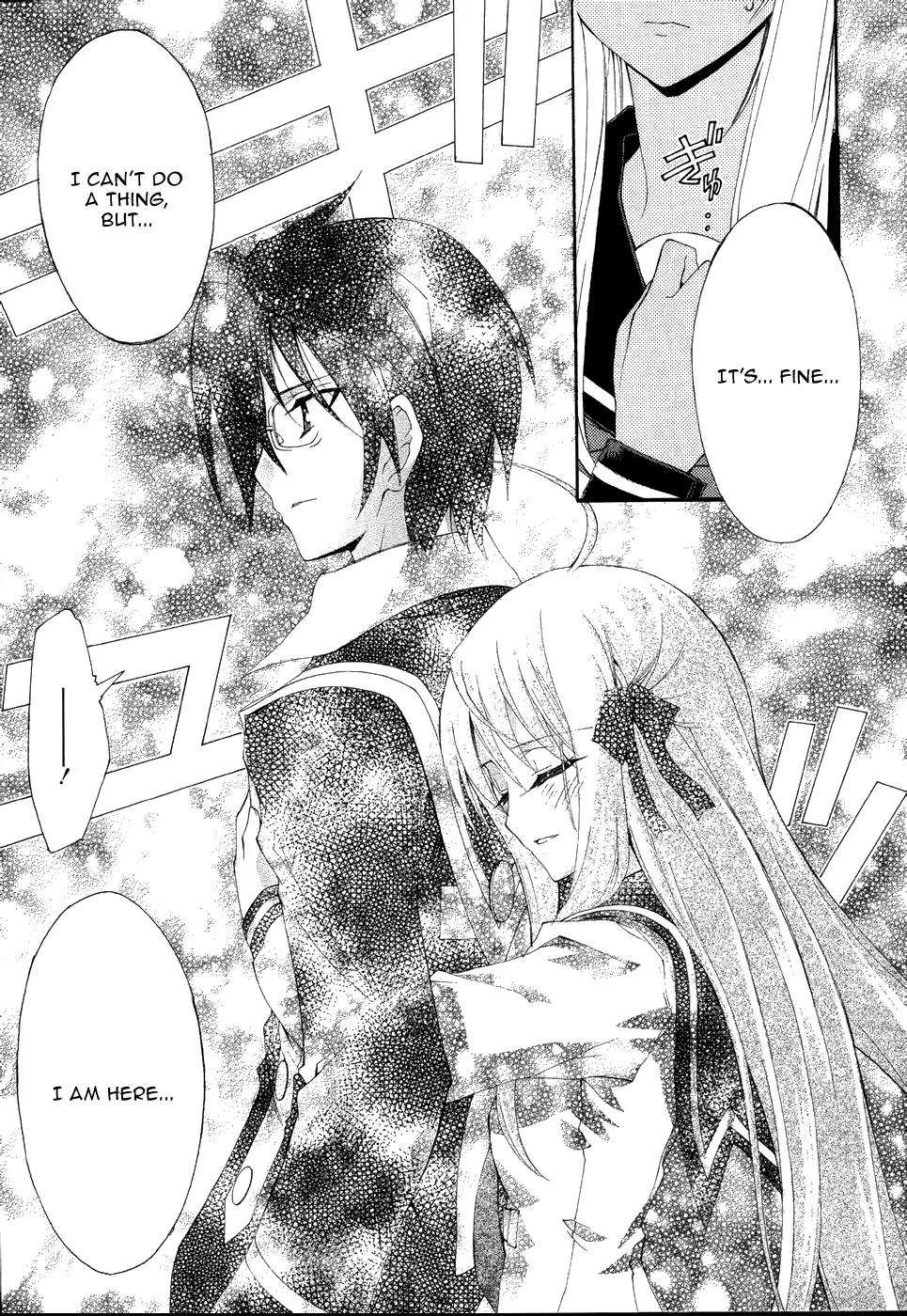 Kyoshiro to Towa no Sora Chapter 5 page 37 - Chapter 5: Treasure... Touched by the Speeding Twinkle