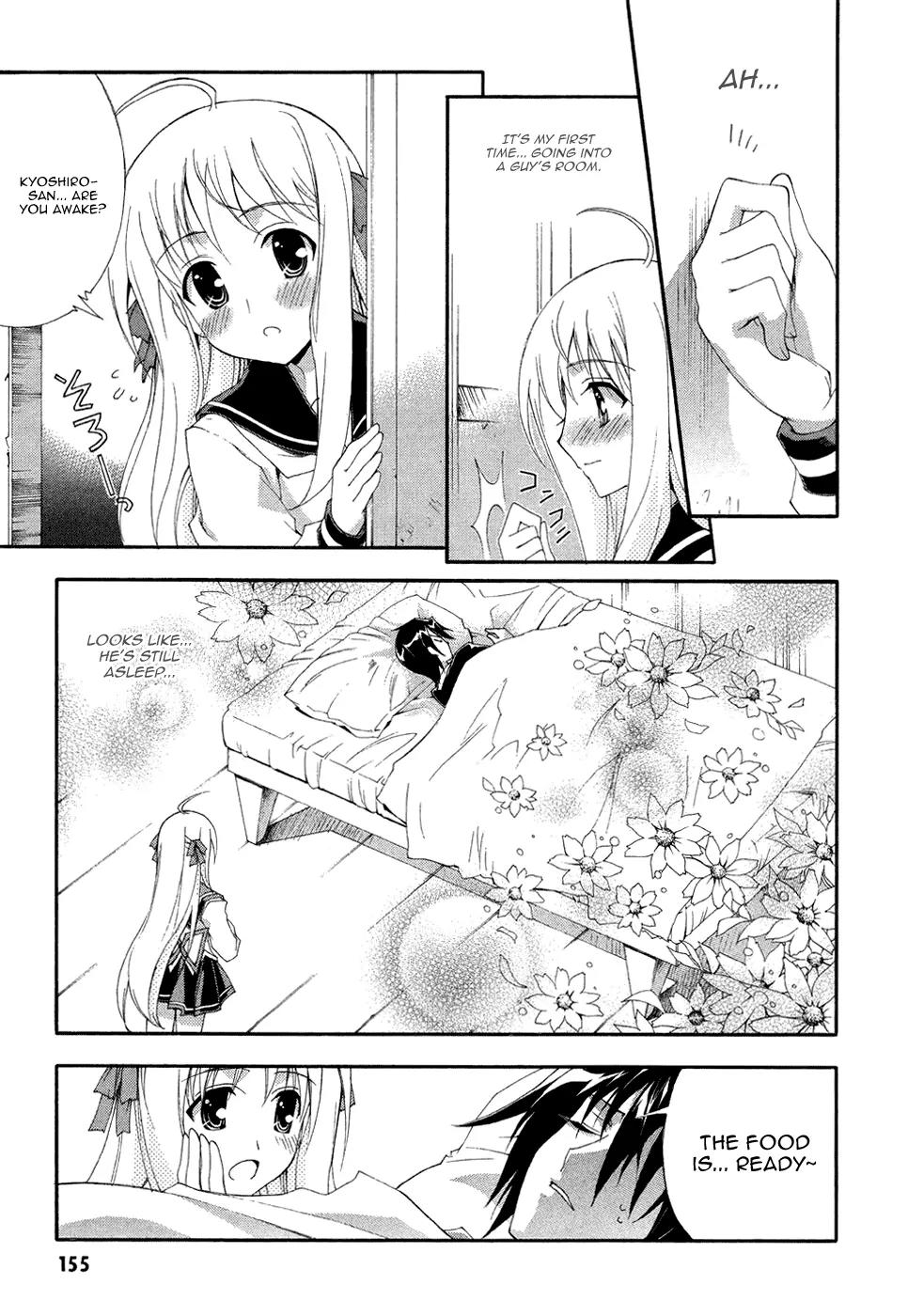 Kyoshiro to Towa no Sora Chapter 5 page 5 - Chapter 5: Treasure... Touched by the Speeding Twinkle