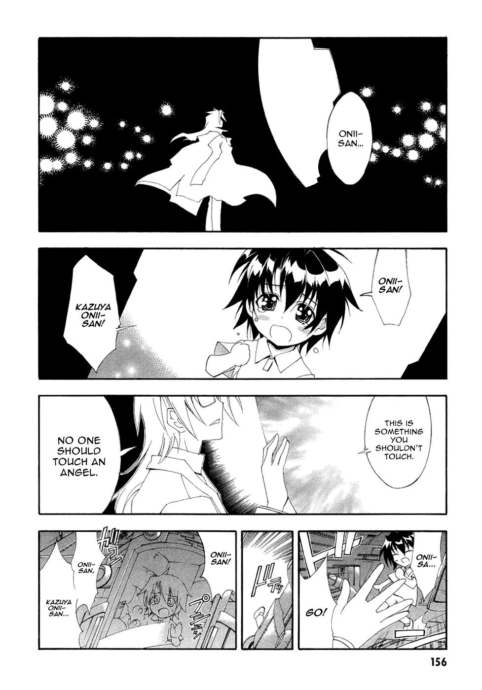 Kyoshiro to Towa no Sora Chapter 5 page 6 - Chapter 5: Treasure... Touched by the Speeding Twinkle