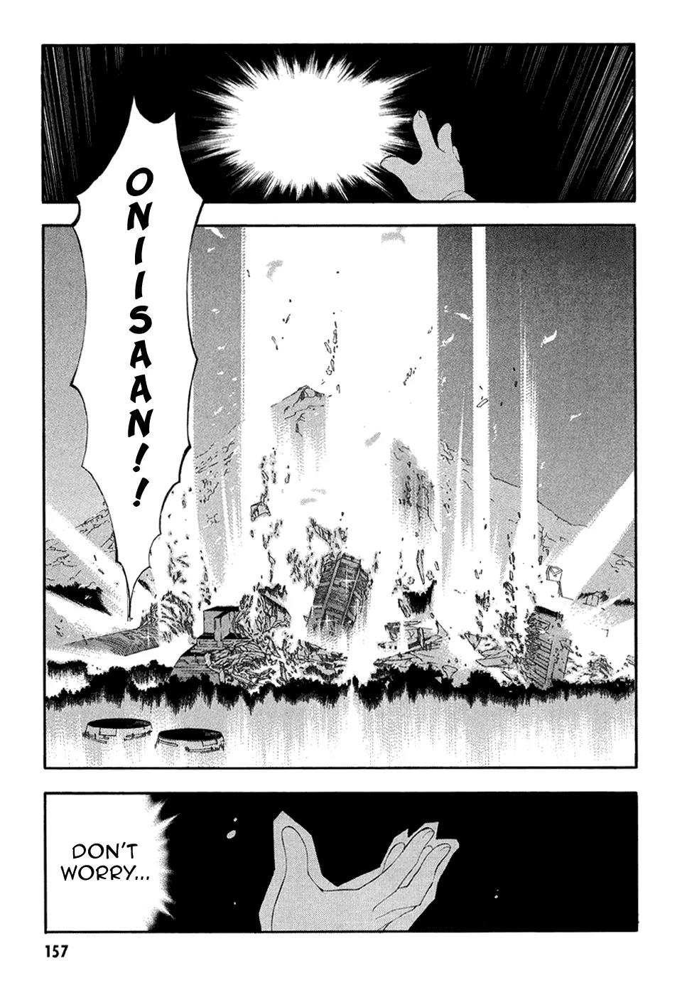 Kyoshiro to Towa no Sora Chapter 5 page 7 - Chapter 5: Treasure... Touched by the Speeding Twinkle