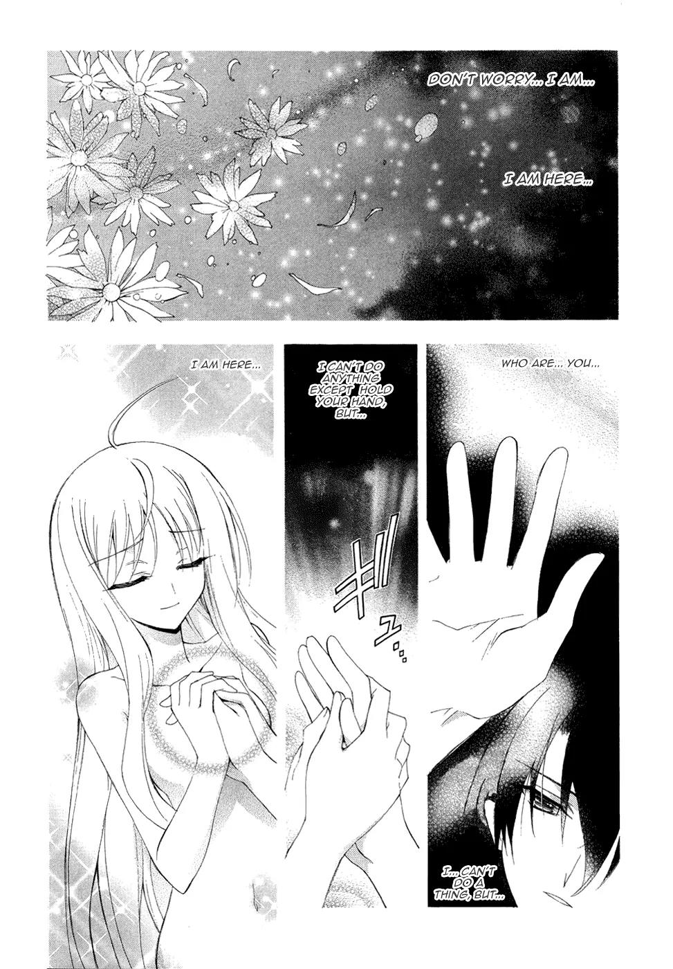 Kyoshiro to Towa no Sora Chapter 5 page 8 - Chapter 5: Treasure... Touched by the Speeding Twinkle