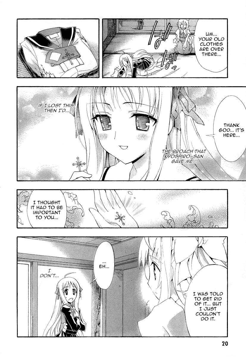 Kyoshiro to Towa no Sora Chapter 6 page 10 - Chapter 6: The Dark World's Peak, the Bright Sun and the Moon's Pomegranate Blossom