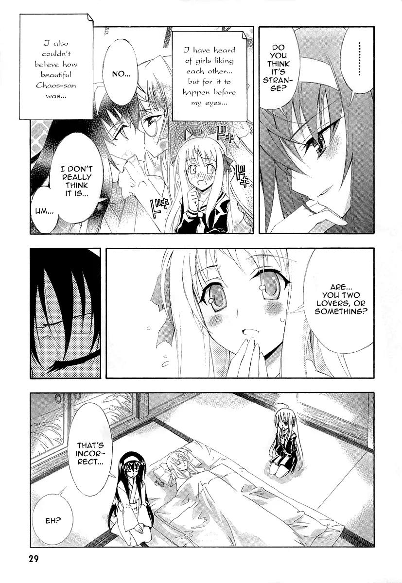 Kyoshiro to Towa no Sora Chapter 6 page 19 - Chapter 6: The Dark World's Peak, the Bright Sun and the Moon's Pomegranate Blossom
