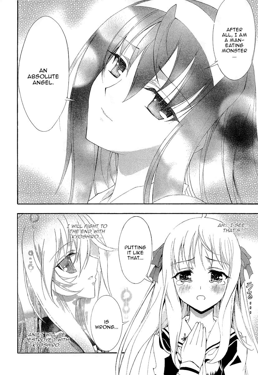 Kyoshiro to Towa no Sora Chapter 6 page 20 - Chapter 6: The Dark World's Peak, the Bright Sun and the Moon's Pomegranate Blossom