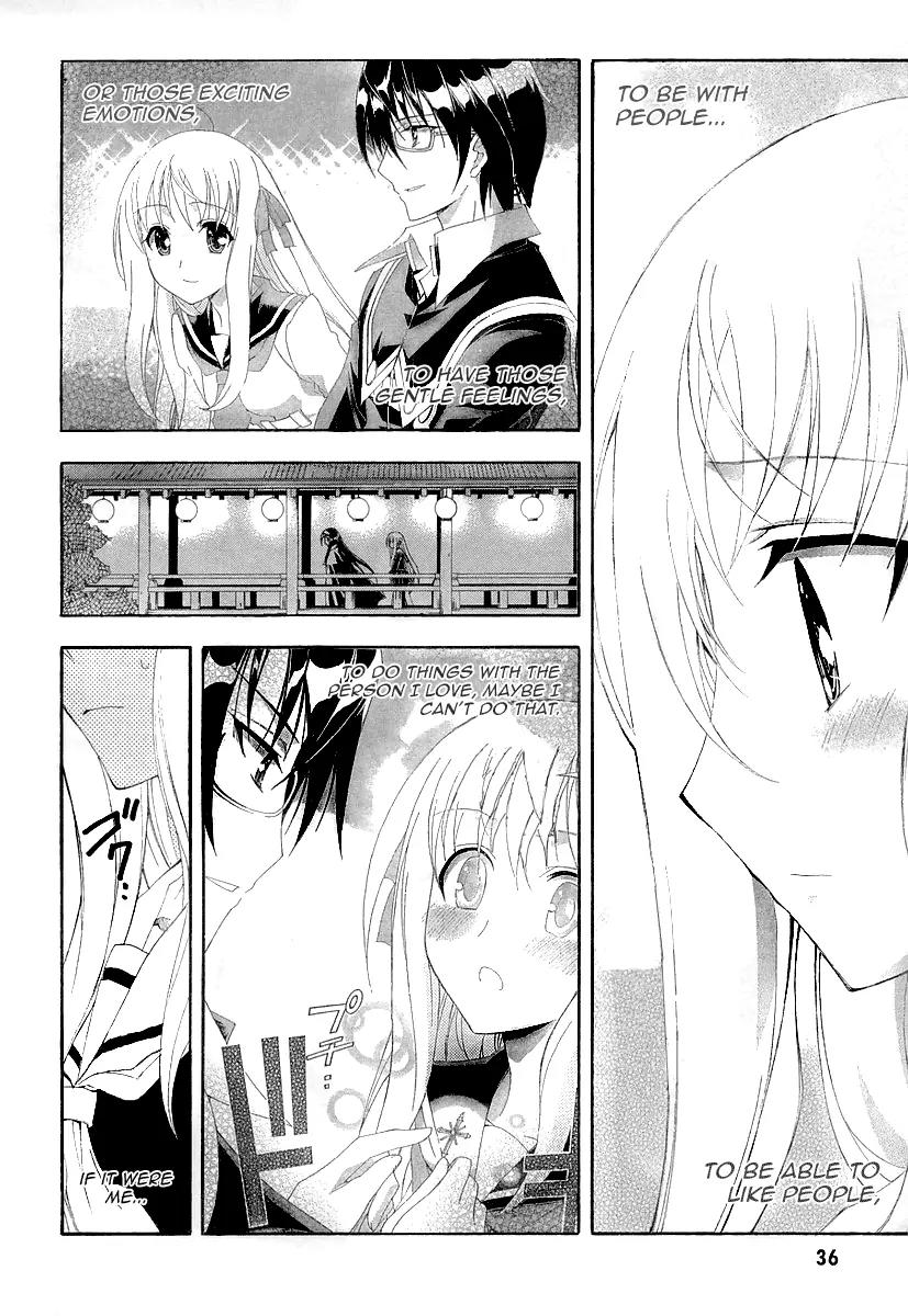 Kyoshiro to Towa no Sora Chapter 6 page 26 - Chapter 6: The Dark World's Peak, the Bright Sun and the Moon's Pomegranate Blossom