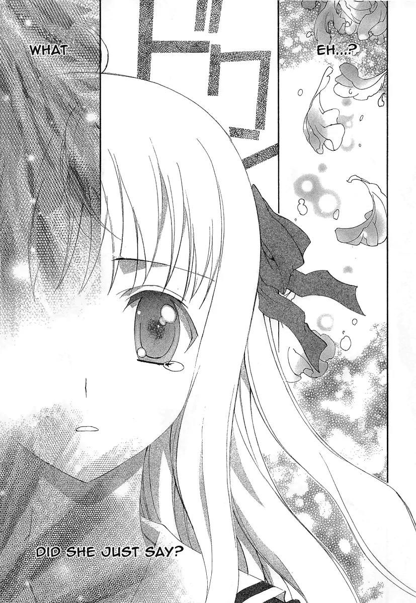 Kyoshiro to Towa no Sora Chapter 6 page 33 - Chapter 6: The Dark World's Peak, the Bright Sun and the Moon's Pomegranate Blossom