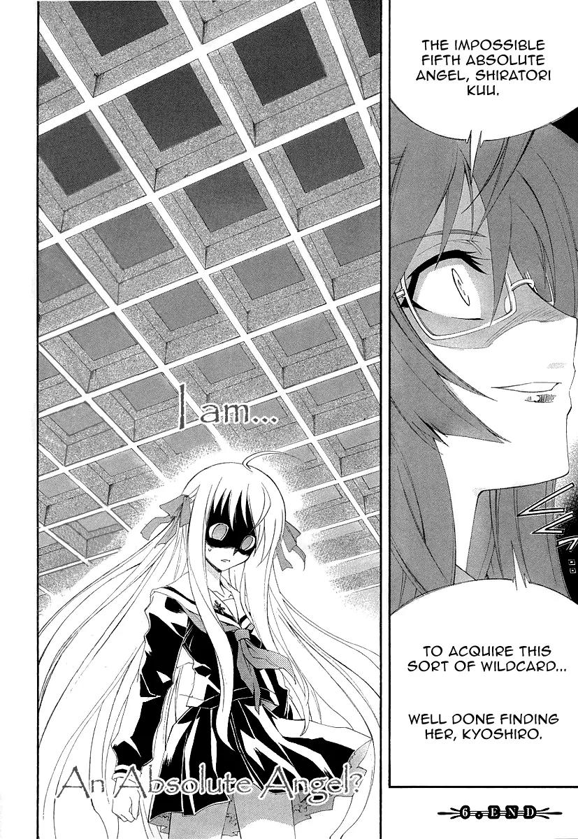 Kyoshiro to Towa no Sora Chapter 6 page 34 - Chapter 6: The Dark World's Peak, the Bright Sun and the Moon's Pomegranate Blossom