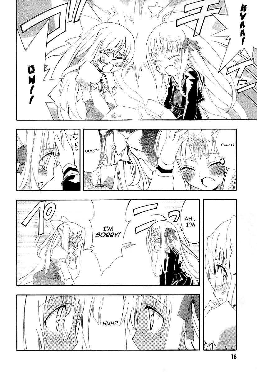 Kyoshiro to Towa no Sora Chapter 6 page 8 - Chapter 6: The Dark World's Peak, the Bright Sun and the Moon's Pomegranate Blossom