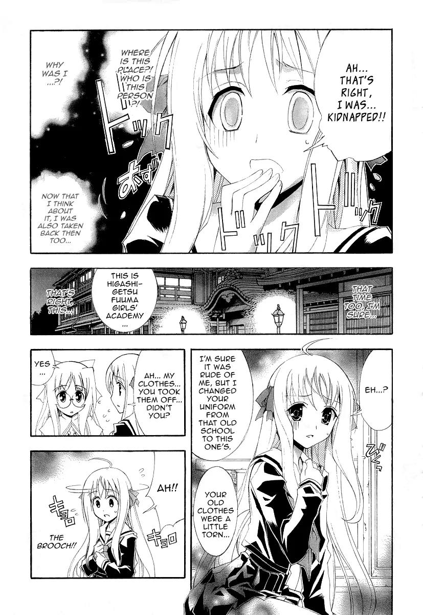Kyoshiro to Towa no Sora Chapter 6 page 9 - Chapter 6: The Dark World's Peak, the Bright Sun and the Moon's Pomegranate Blossom