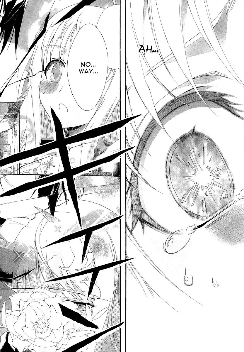 Kyoshiro to Towa no Sora Chapter 7 page 14 - Chapter 7: The Crumbling Sky's Color, Alone in the Bleak Darkness