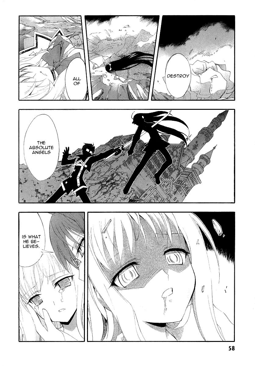 Kyoshiro to Towa no Sora Chapter 7 page 16 - Chapter 7: The Crumbling Sky's Color, Alone in the Bleak Darkness