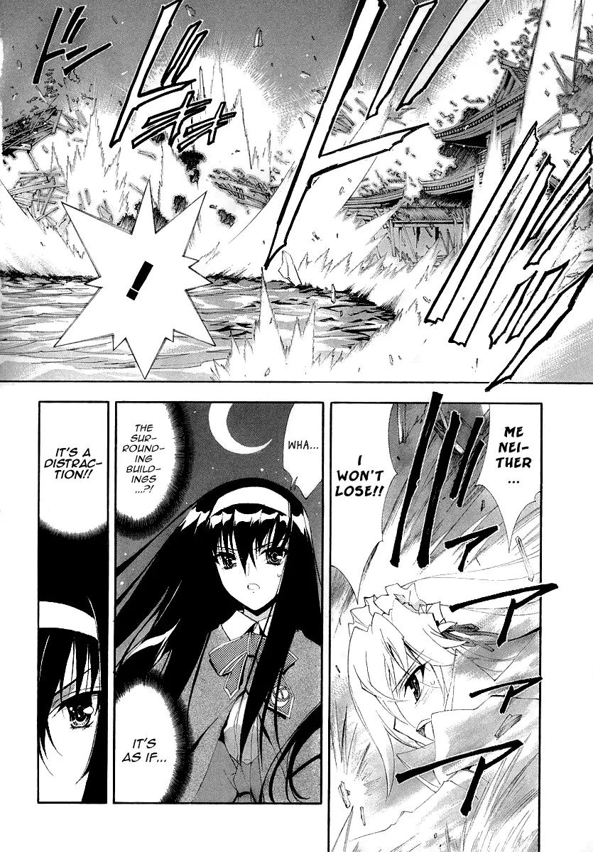 Kyoshiro to Towa no Sora Chapter 7 page 26 - Chapter 7: The Crumbling Sky's Color, Alone in the Bleak Darkness