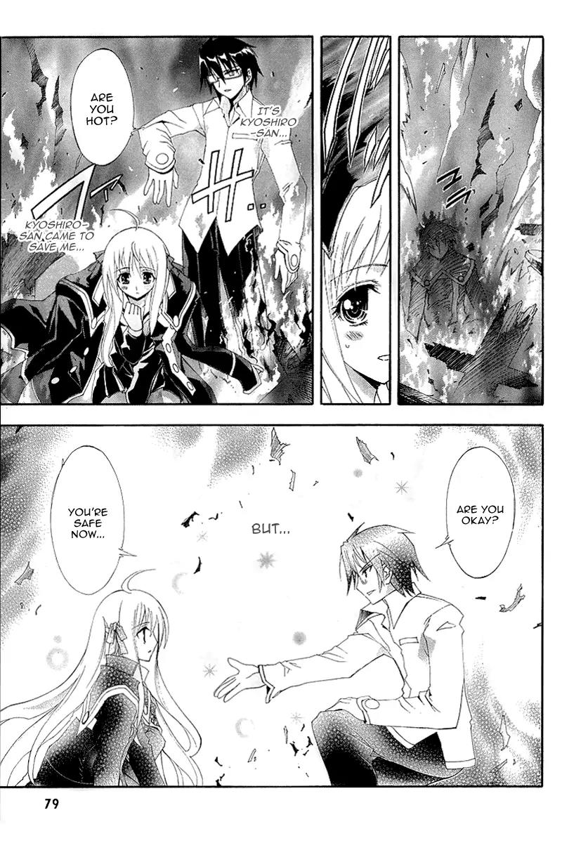 Kyoshiro to Towa no Sora Chapter 7 page 36 - Chapter 7: The Crumbling Sky's Color, Alone in the Bleak Darkness