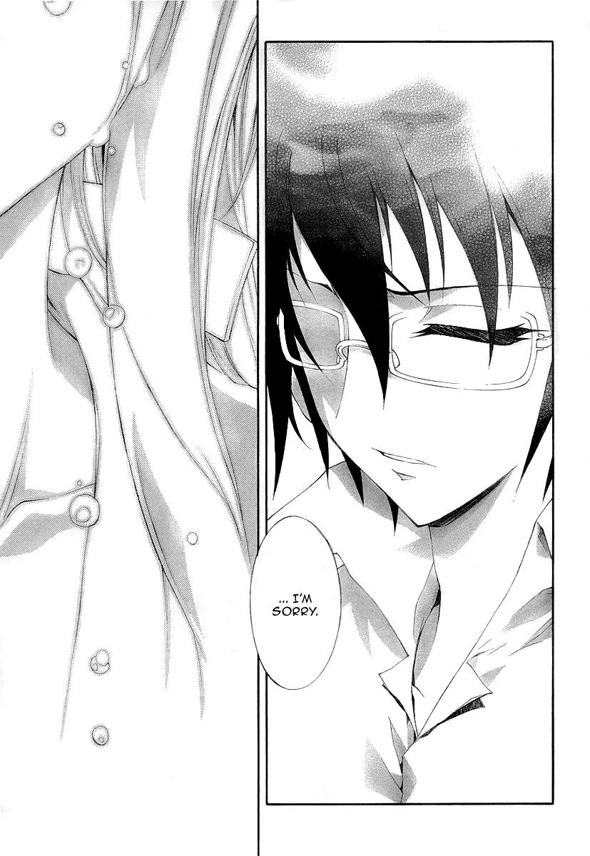 Kyoshiro to Towa no Sora Chapter 7 page 40 - Chapter 7: The Crumbling Sky's Color, Alone in the Bleak Darkness