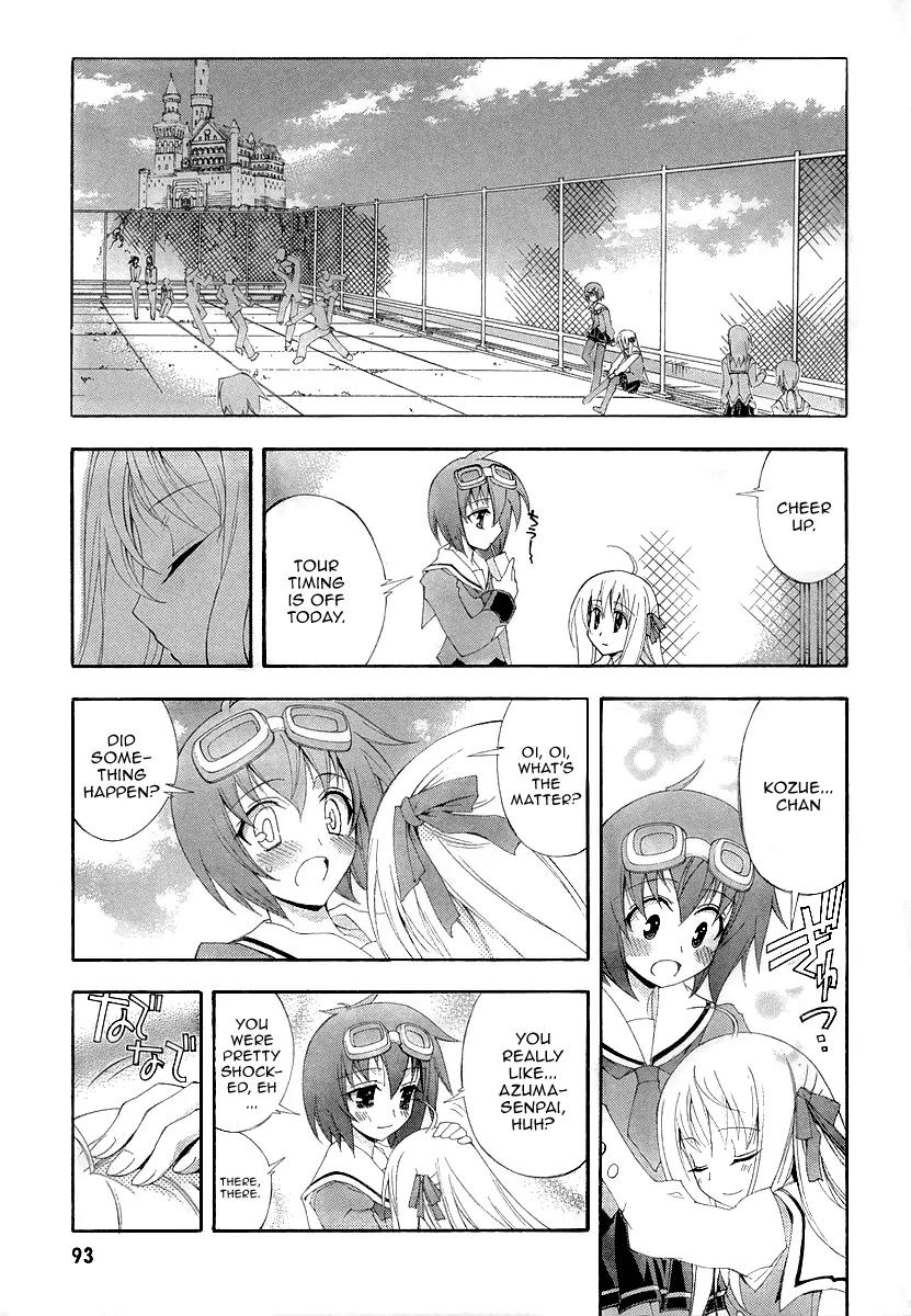 Kyoshiro to Towa no Sora Chapter 8 page 10 - Chapter 8: Tears Shed in the Time of Illusion and Fate