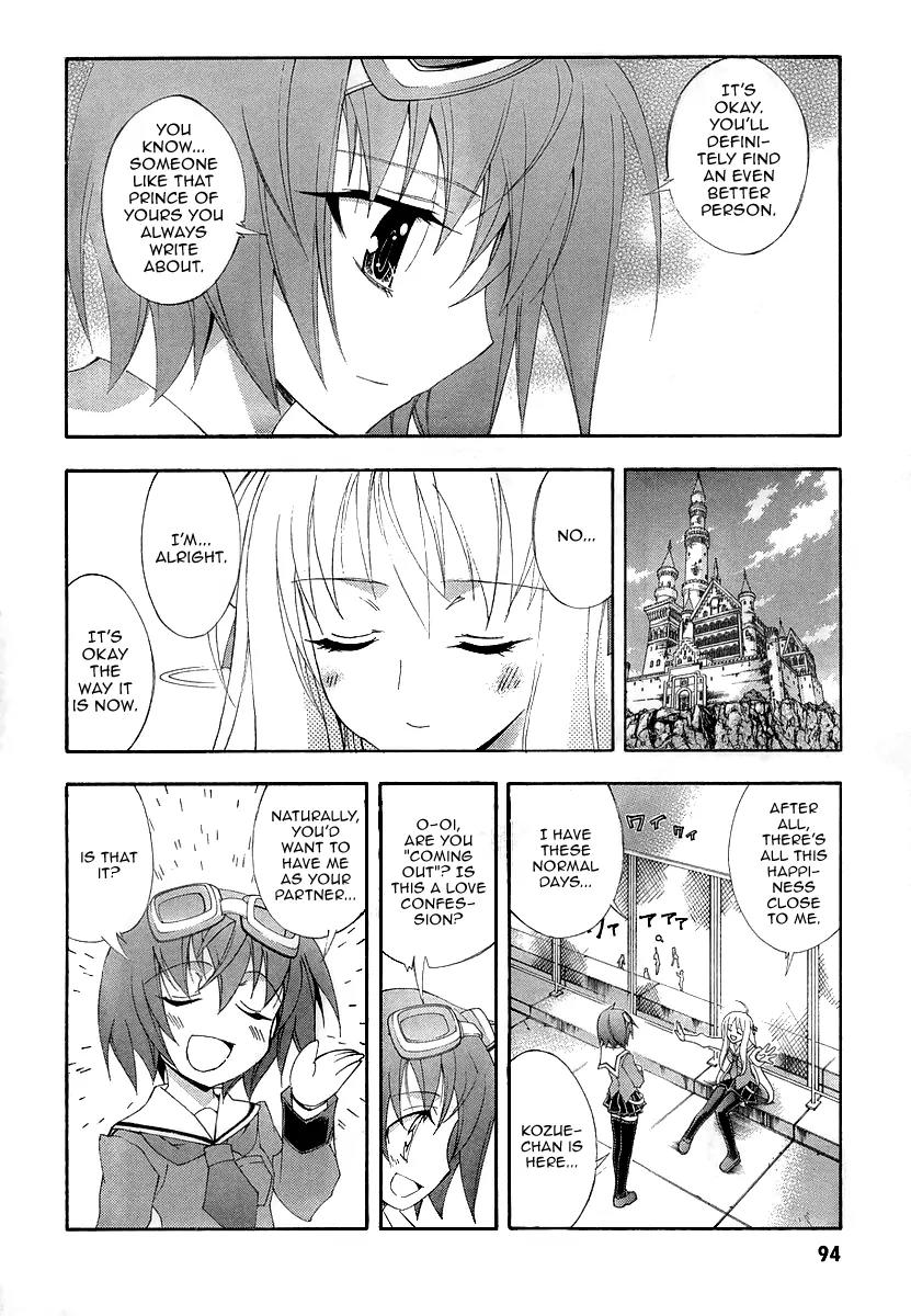 Kyoshiro to Towa no Sora Chapter 8 page 11 - Chapter 8: Tears Shed in the Time of Illusion and Fate