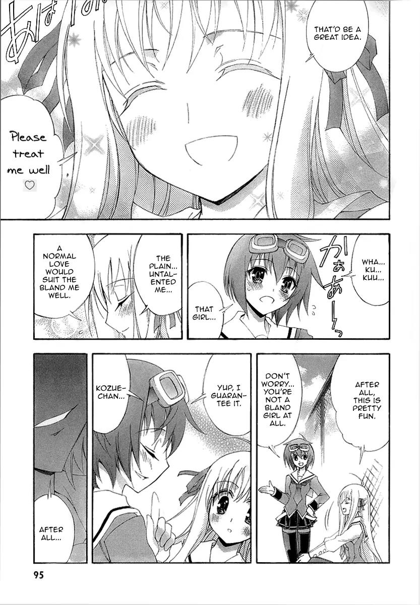Kyoshiro to Towa no Sora Chapter 8 page 12 - Chapter 8: Tears Shed in the Time of Illusion and Fate