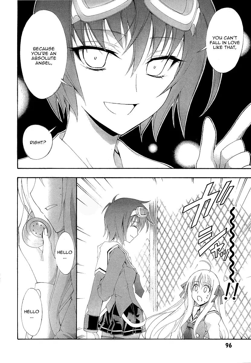Kyoshiro to Towa no Sora Chapter 8 page 13 - Chapter 8: Tears Shed in the Time of Illusion and Fate