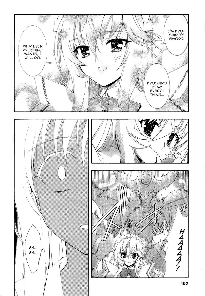 Kyoshiro to Towa no Sora Chapter 8 page 19 - Chapter 8: Tears Shed in the Time of Illusion and Fate