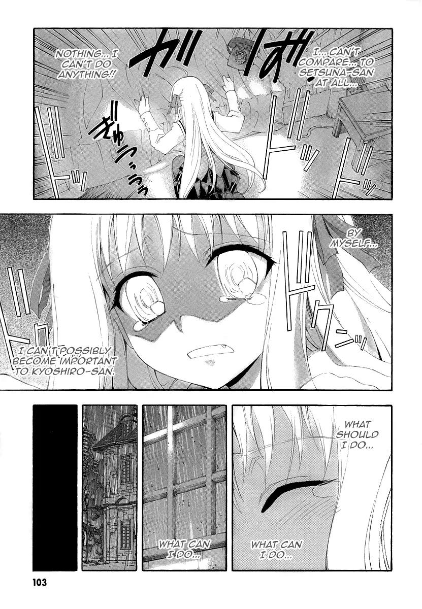 Kyoshiro to Towa no Sora Chapter 8 page 20 - Chapter 8: Tears Shed in the Time of Illusion and Fate