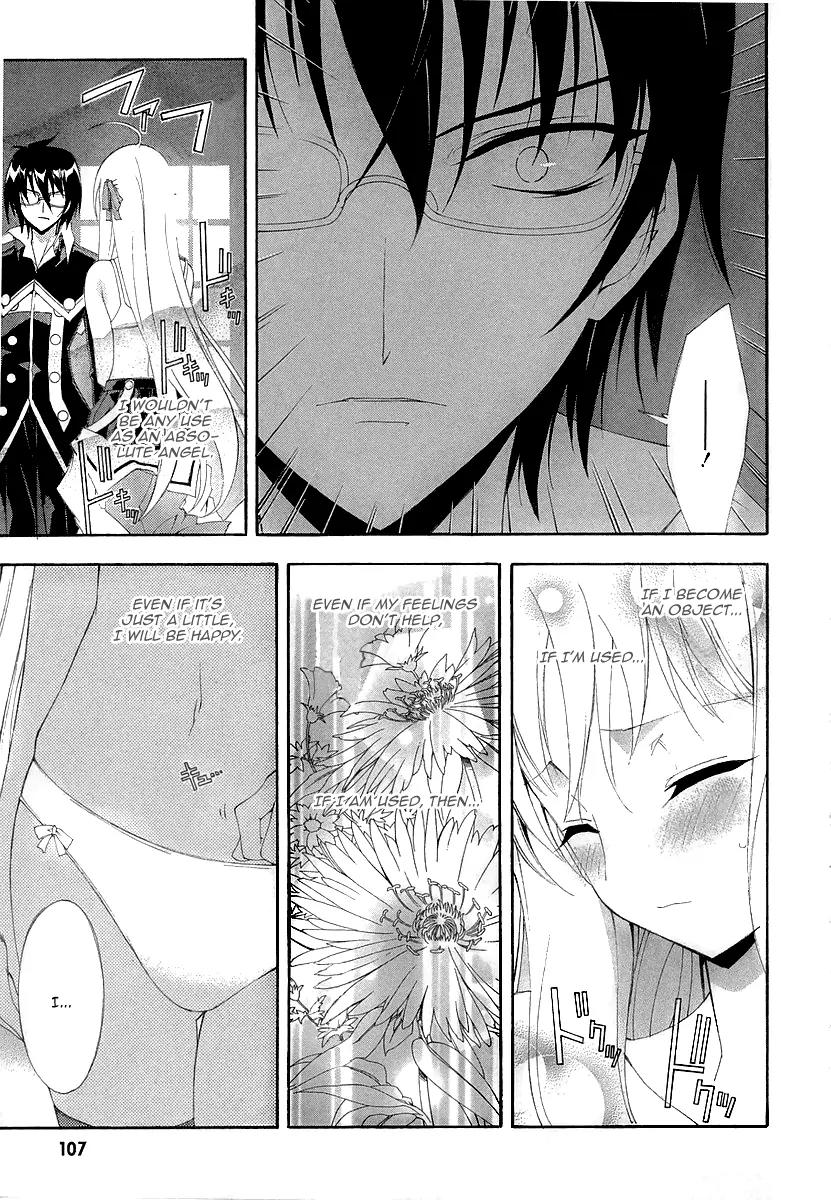 Kyoshiro to Towa no Sora Chapter 8 page 24 - Chapter 8: Tears Shed in the Time of Illusion and Fate