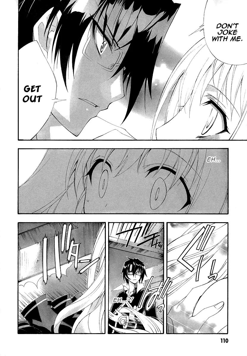 Kyoshiro to Towa no Sora Chapter 8 page 27 - Chapter 8: Tears Shed in the Time of Illusion and Fate