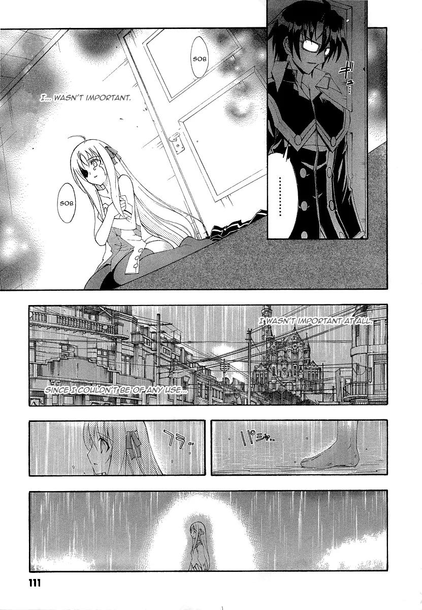 Kyoshiro to Towa no Sora Chapter 8 page 28 - Chapter 8: Tears Shed in the Time of Illusion and Fate