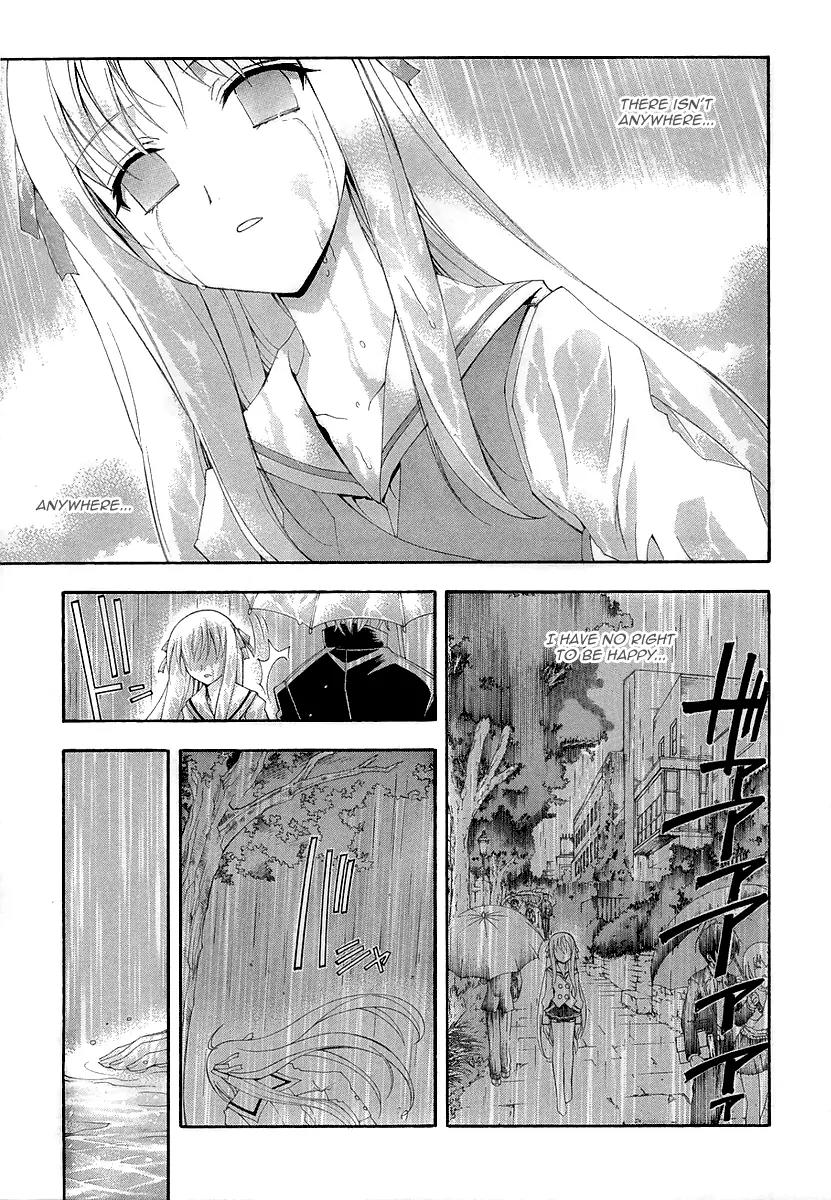 Kyoshiro to Towa no Sora Chapter 8 page 30 - Chapter 8: Tears Shed in the Time of Illusion and Fate