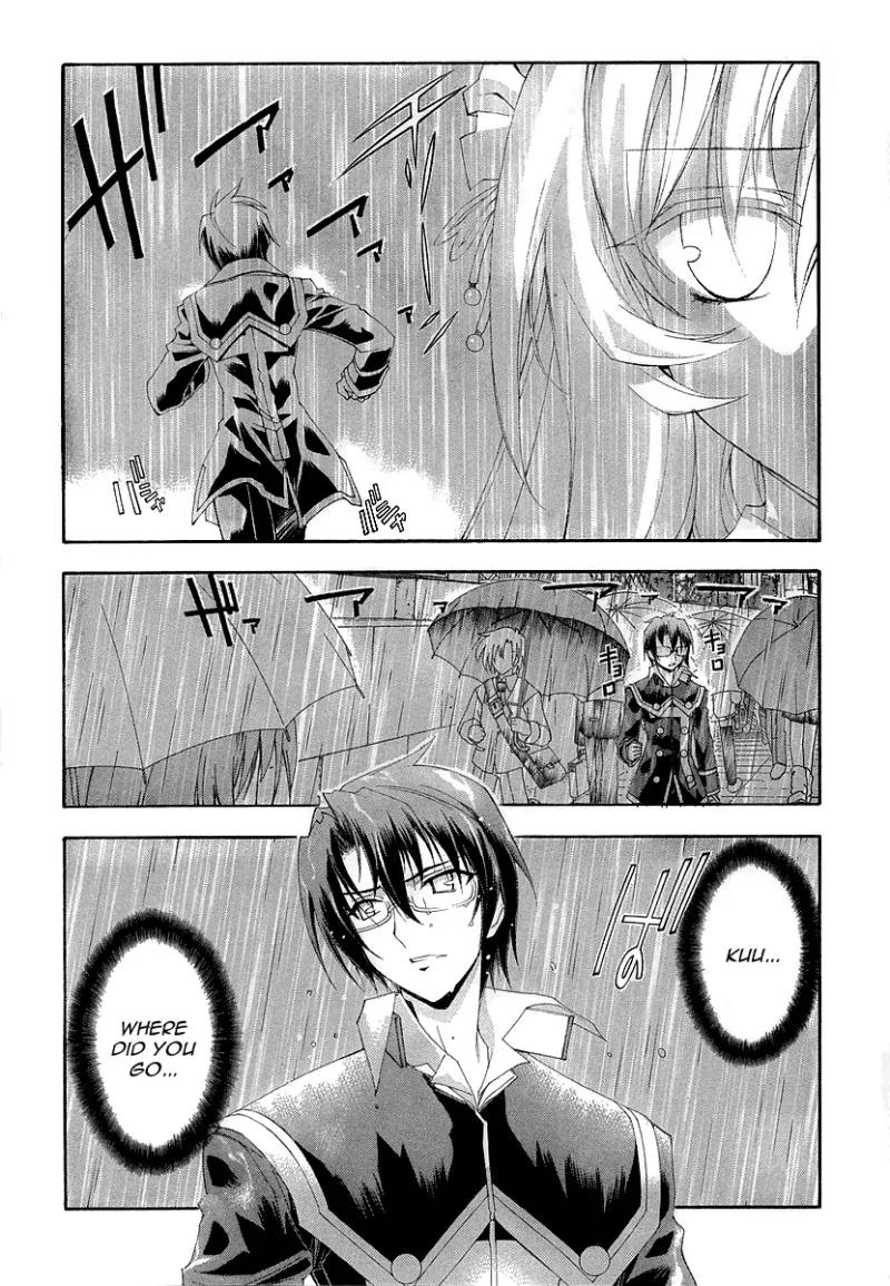 Kyoshiro to Towa no Sora Chapter 9 page 10 - Chapter 9: Prince of Dreams, Sagittarius of Fate